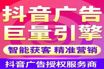 百度推广排名优化策略案例分析